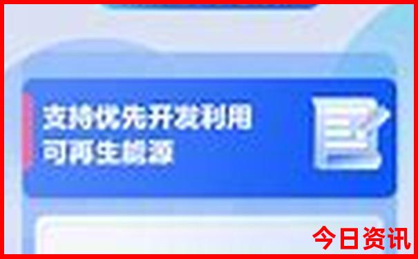 7777788888新香港中