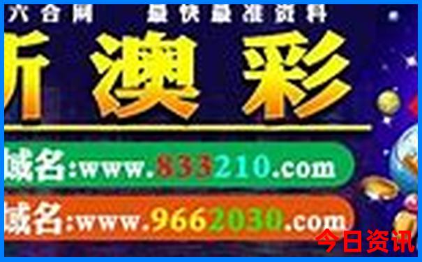喀纳斯有什么好玩的